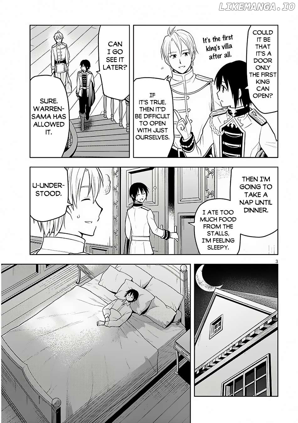 Maseki Gurume Mamono No Chikara O Tabeta Ore Wa Saikyou! Chapter 56 - page 4