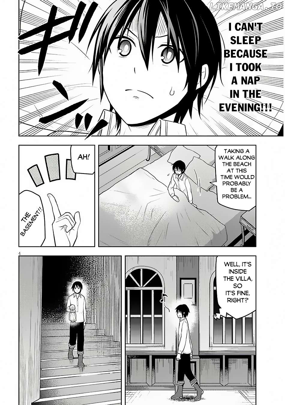 Maseki Gurume Mamono No Chikara O Tabeta Ore Wa Saikyou! Chapter 56 - page 5