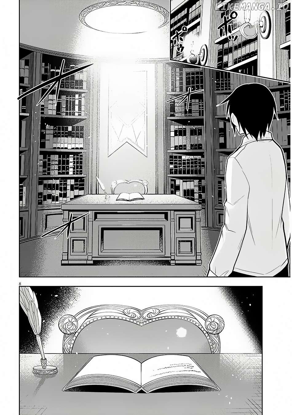 Maseki Gurume Mamono No Chikara O Tabeta Ore Wa Saikyou! Chapter 56 - page 9
