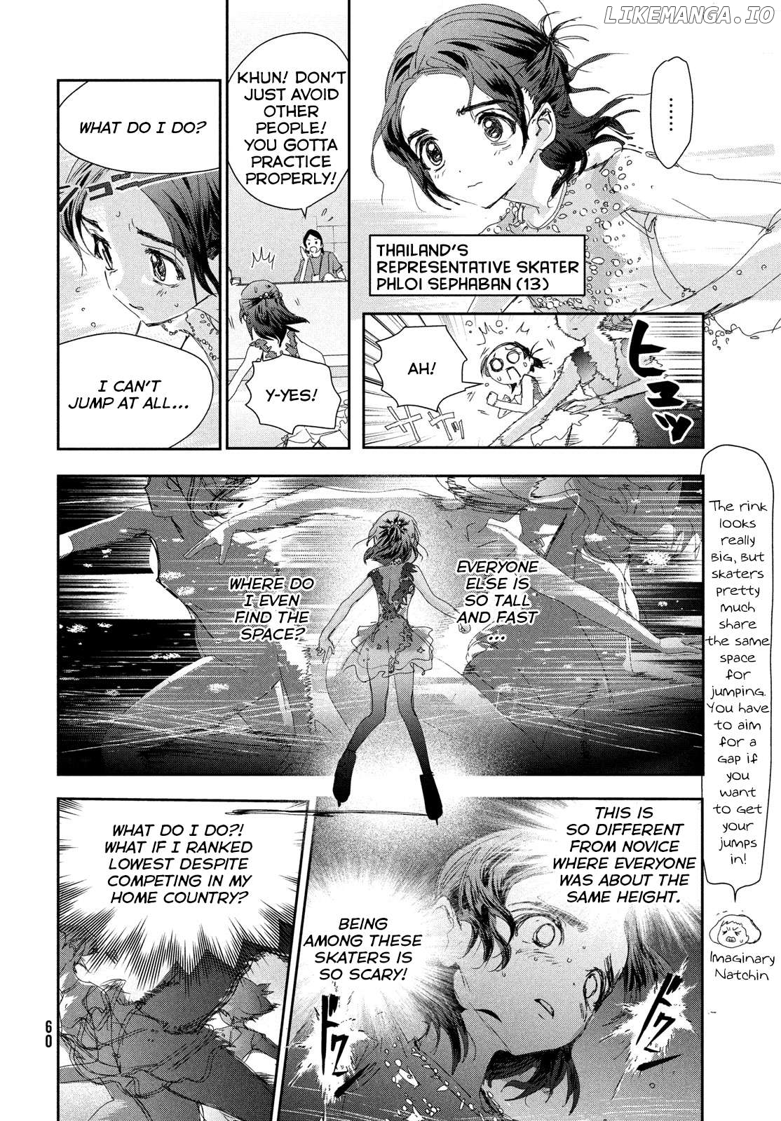 Medalist - Manga Chapter 42 - page 22