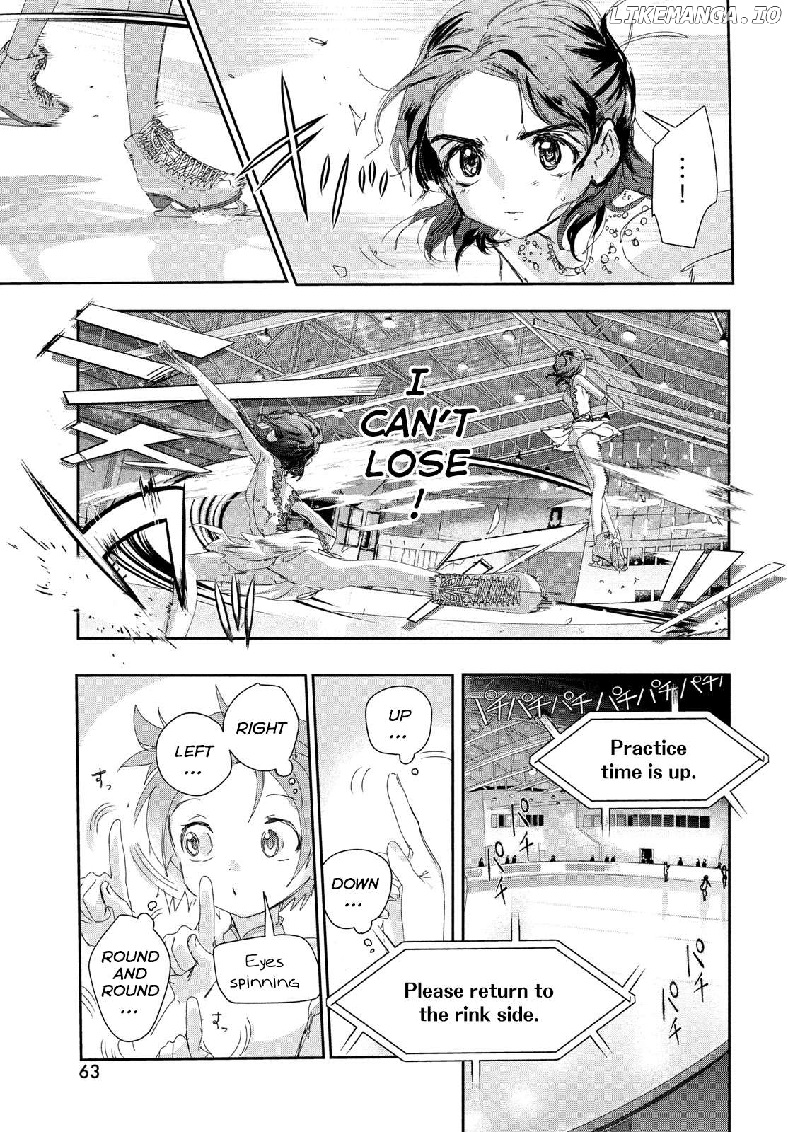 Medalist - Manga Chapter 42 - page 25