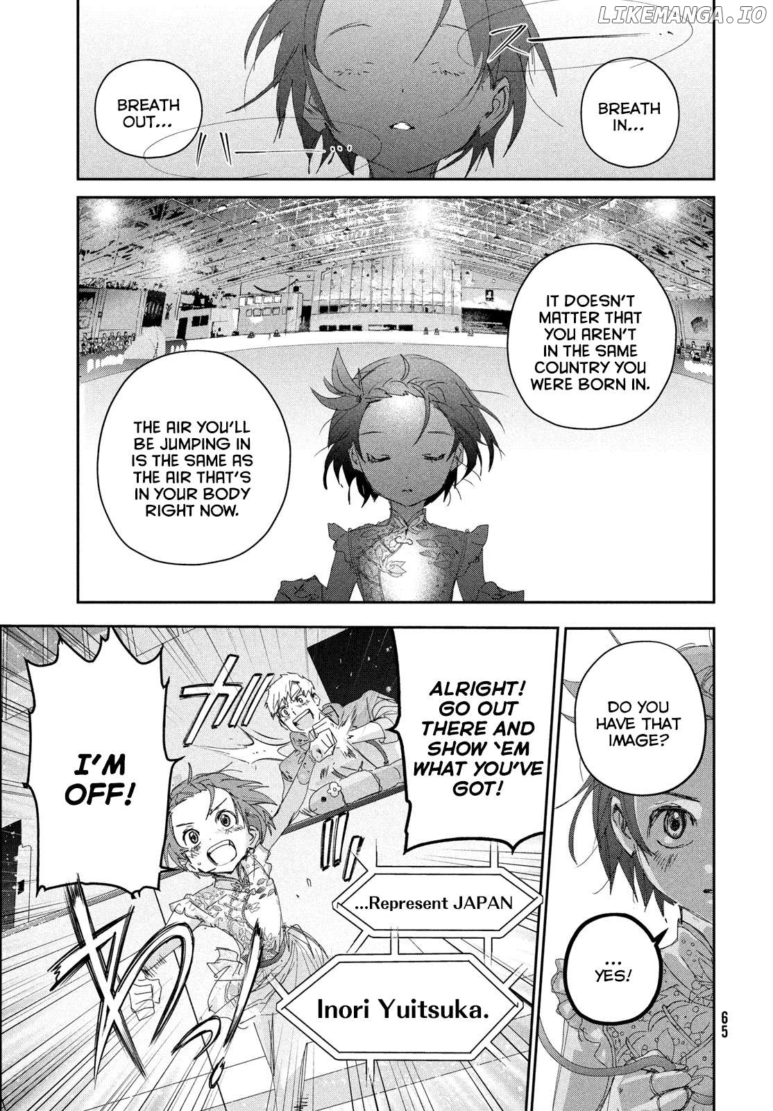 Medalist - Manga Chapter 42 - page 27