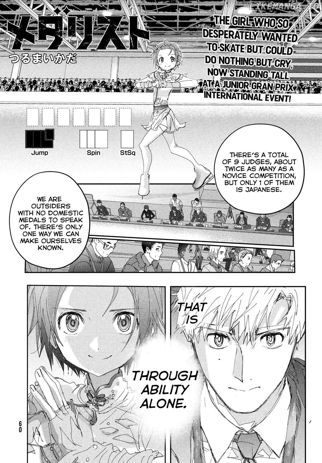 Medalist - Manga Chapter 43 - page 2