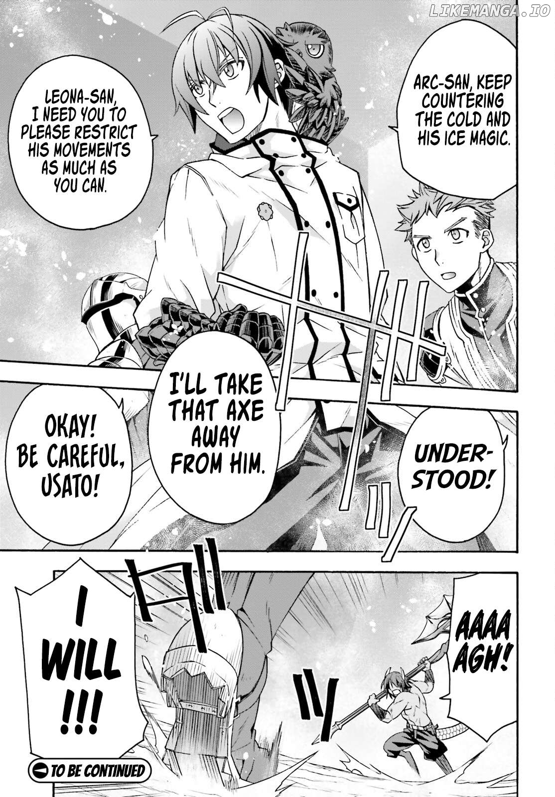 The Wrong Way To Use Healing Magic Chapter 71.1 - page 24