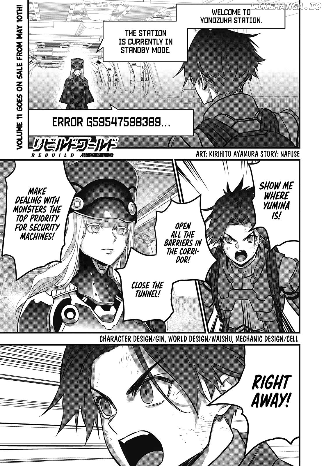 Rebuild World Chapter 58 - page 2