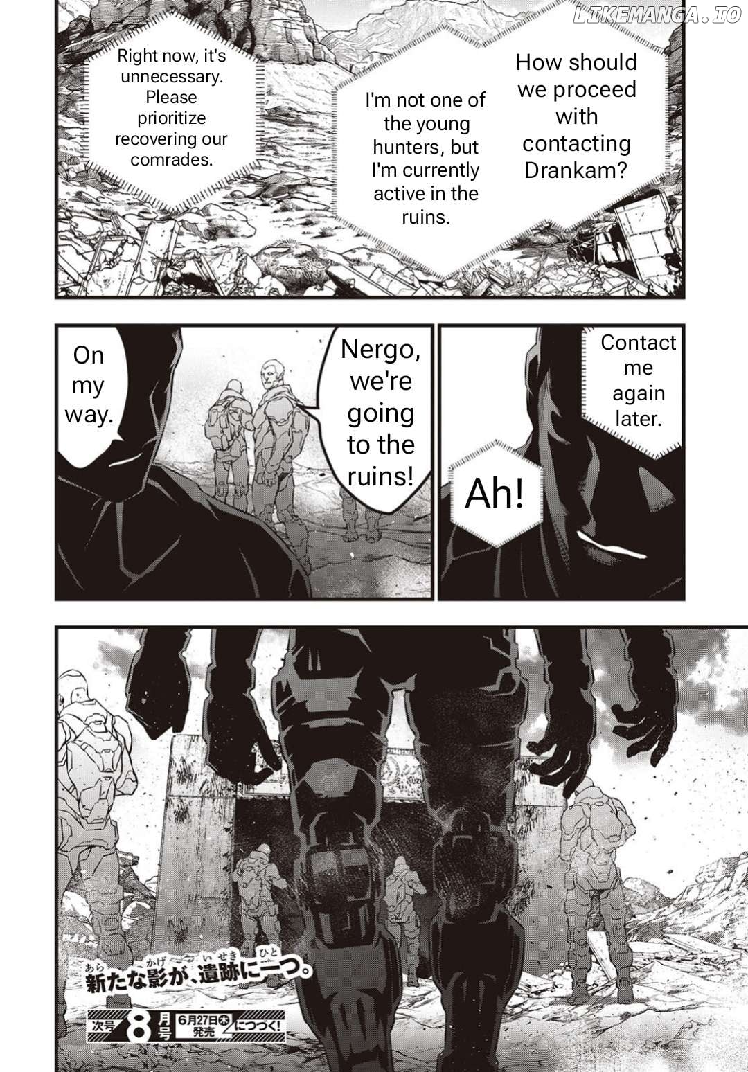 Rebuild World Chapter 59 - page 33