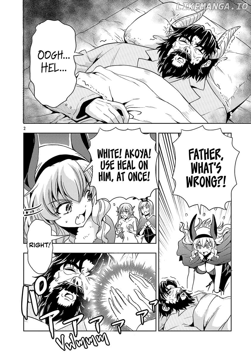 The Demon King’s Daughter Is Way Too Easy Chapter 60 - page 3