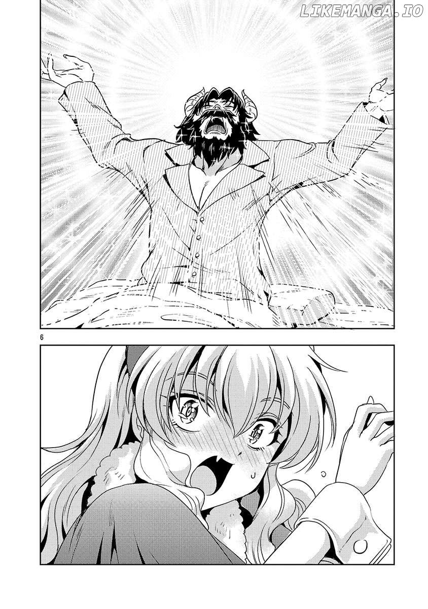 The Demon King’s Daughter Is Way Too Easy Chapter 60 - page 7