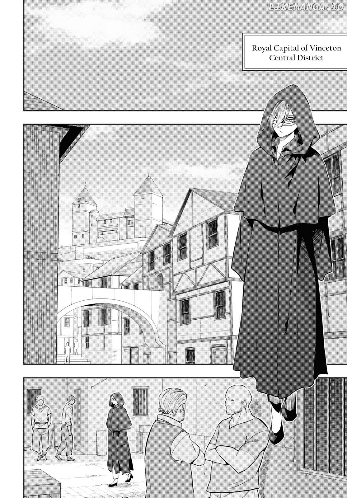 The Former Top 1’s Sub-Character Training Diary ~A Dedicated Player Is Currently Conquering Another World!~ Chapter 58 - page 6