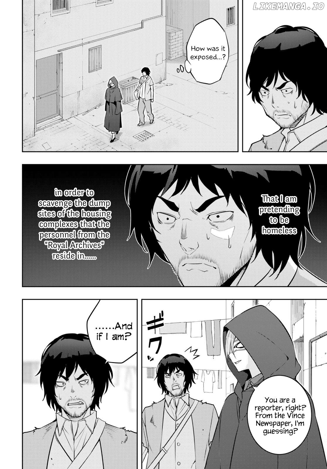 The Former Top 1’s Sub-Character Training Diary ~A Dedicated Player Is Currently Conquering Another World!~ Chapter 58 - page 8