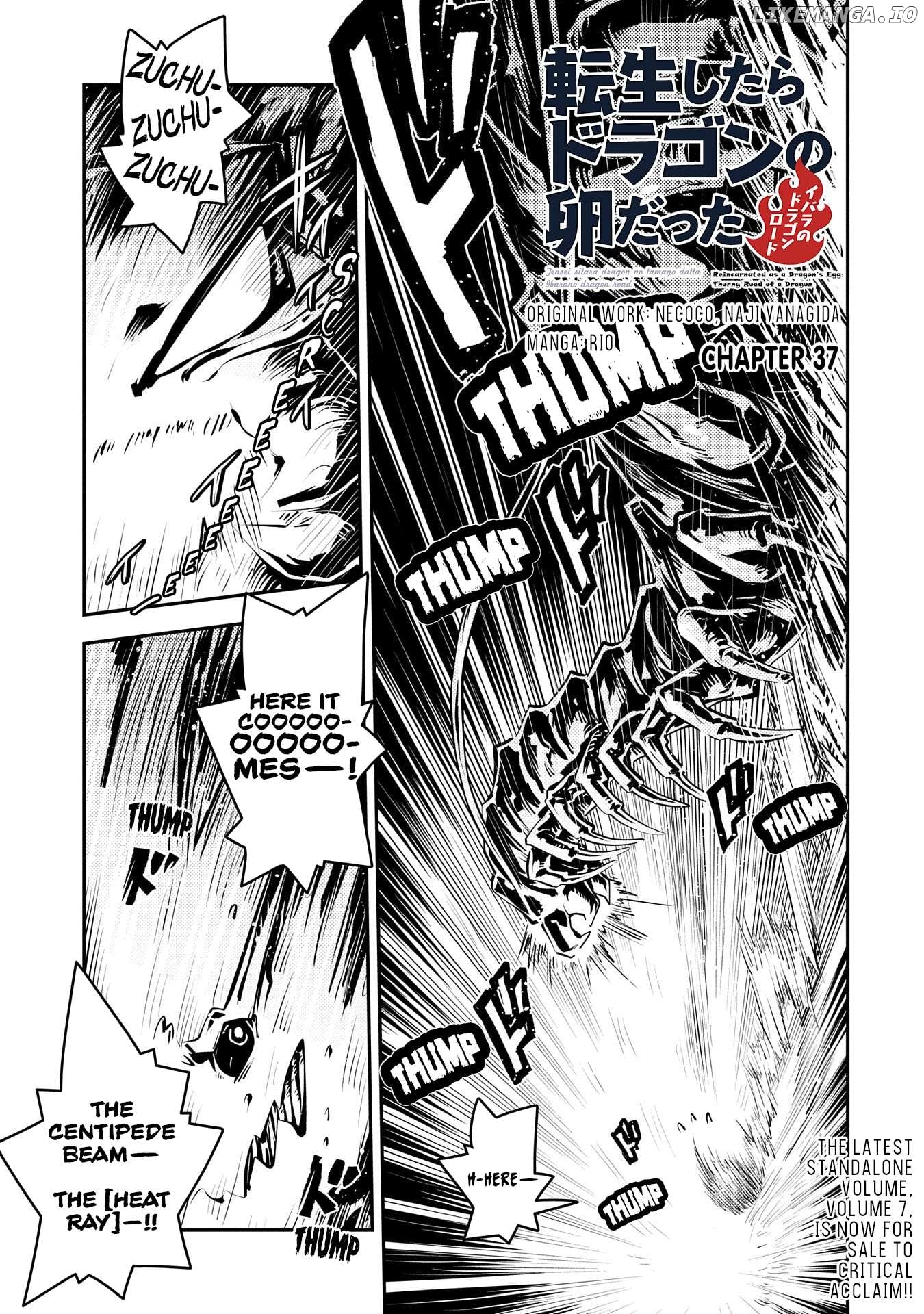 Reincarnated as a Dragon's Egg - Thorny Road of a Dragon Chapter 37 - page 2