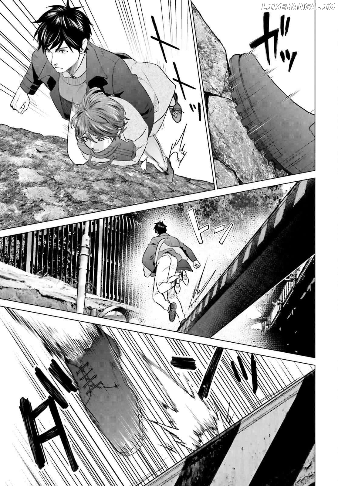 D Genesis: Dungeon ga Dekite 3-nen Chapter 40 - page 10
