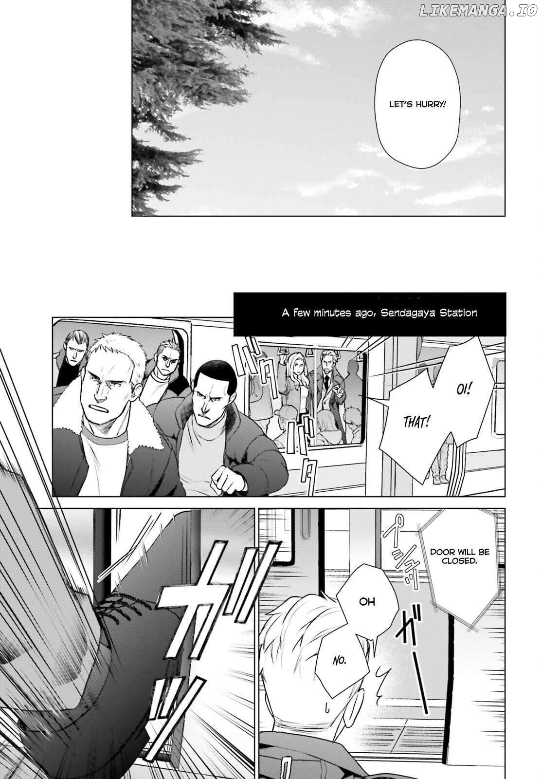 D Genesis: Dungeon ga Dekite 3-nen Chapter 40 - page 18