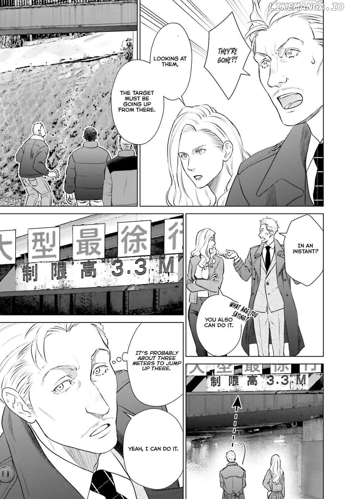 D Genesis: Dungeon ga Dekite 3-nen Chapter 40 - page 20