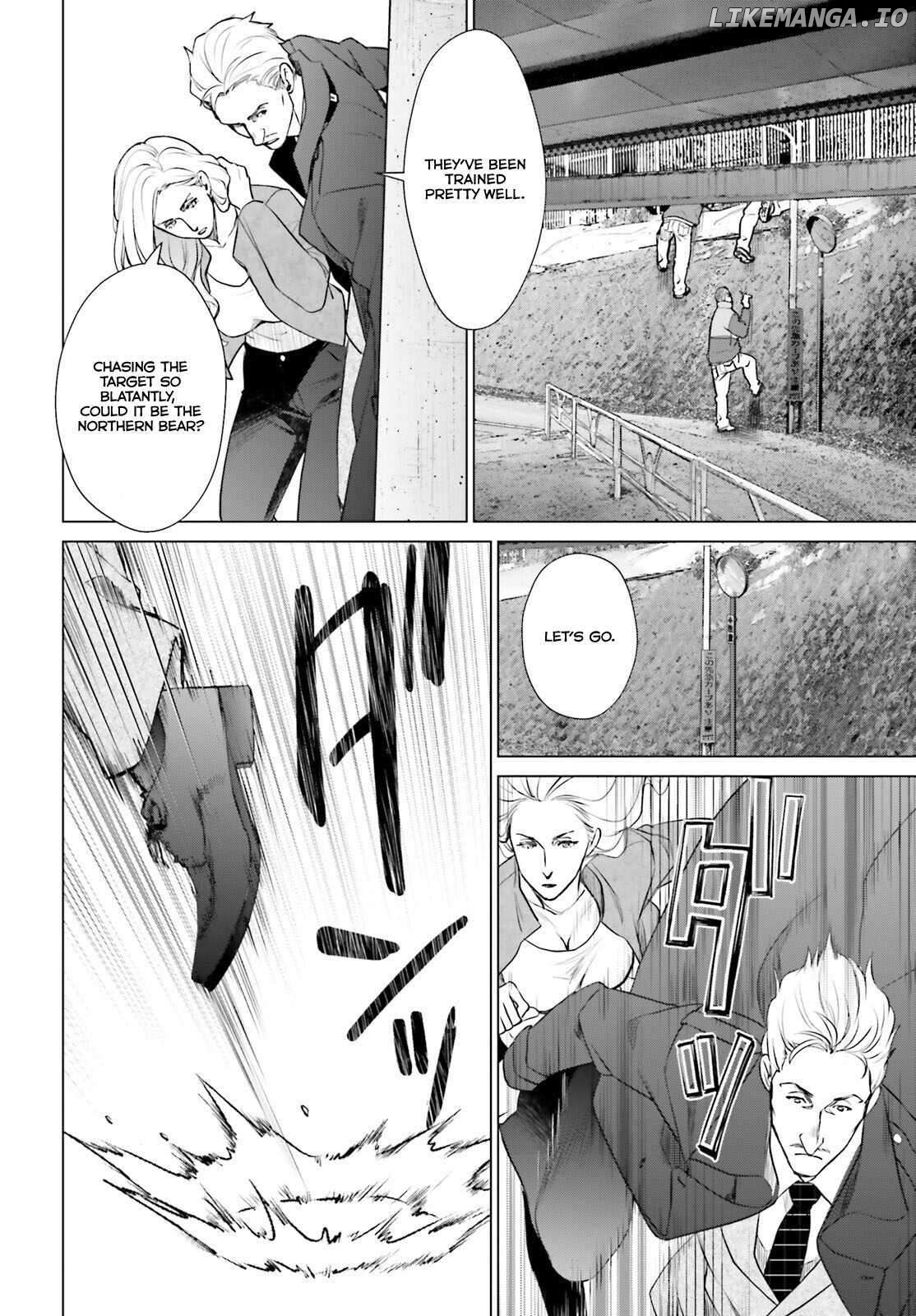 D Genesis: Dungeon ga Dekite 3-nen Chapter 40 - page 21