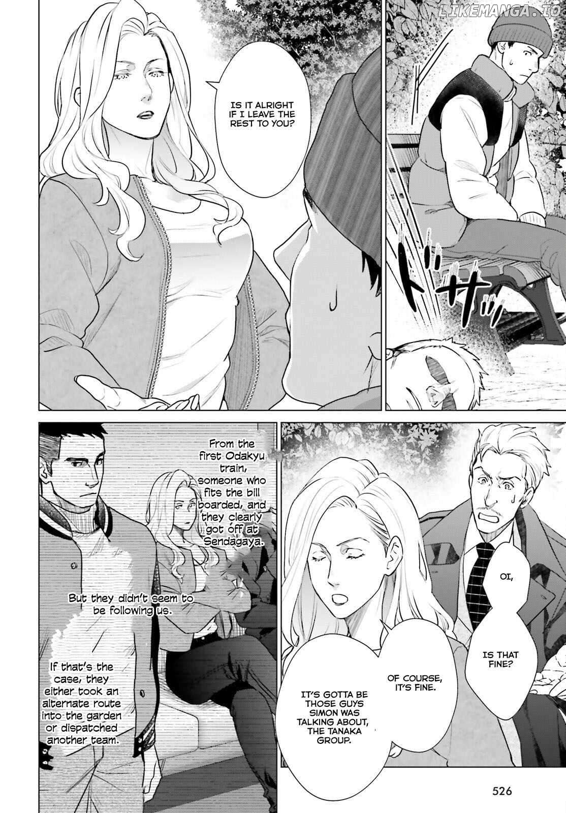 D Genesis: Dungeon ga Dekite 3-nen Chapter 40 - page 27
