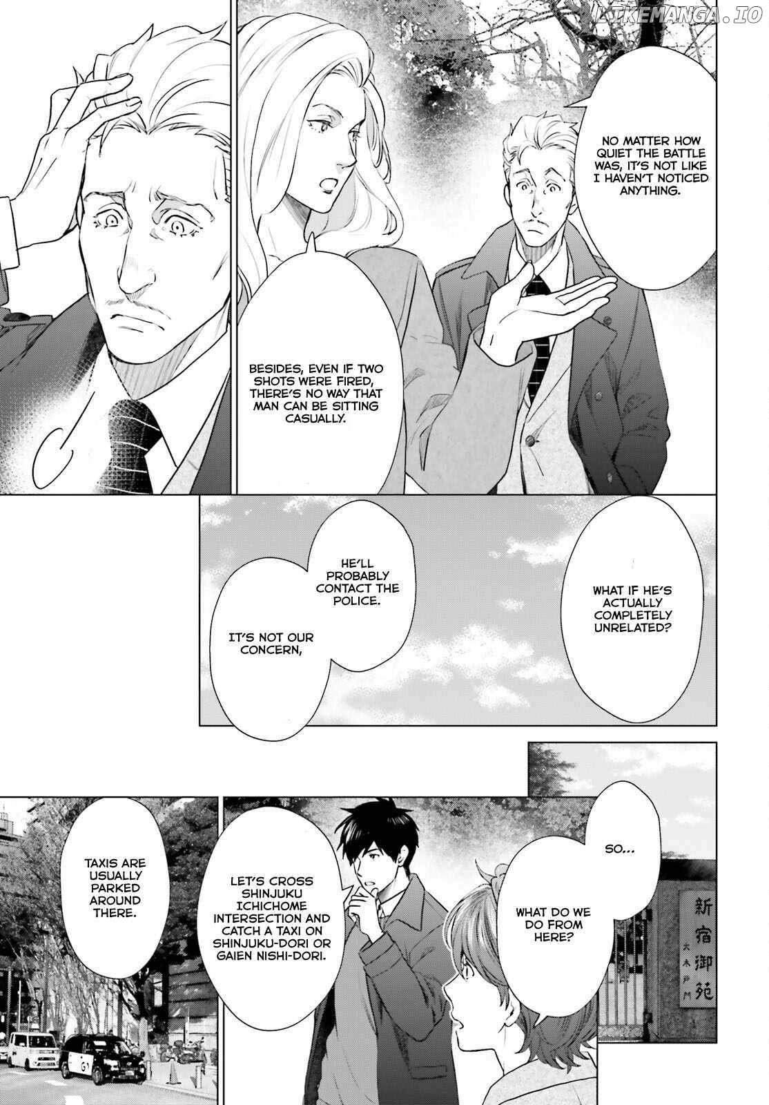 D Genesis: Dungeon ga Dekite 3-nen Chapter 40 - page 28