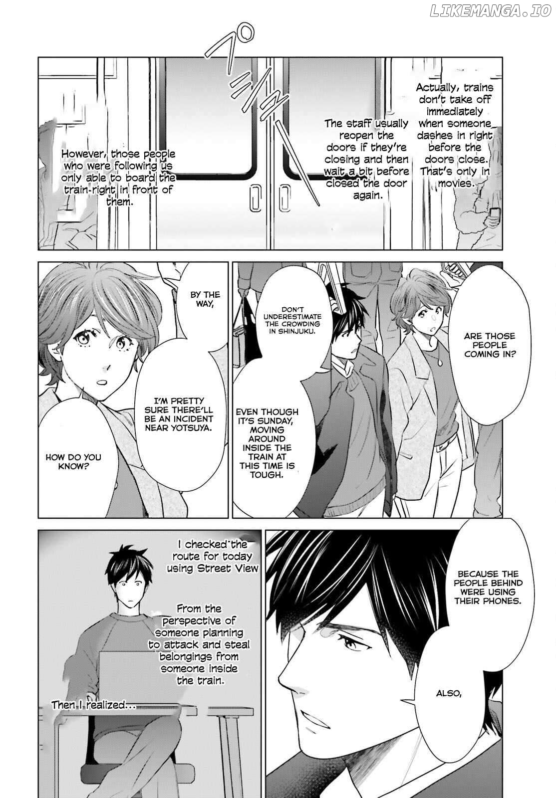 D Genesis: Dungeon ga Dekite 3-nen Chapter 40 - page 3