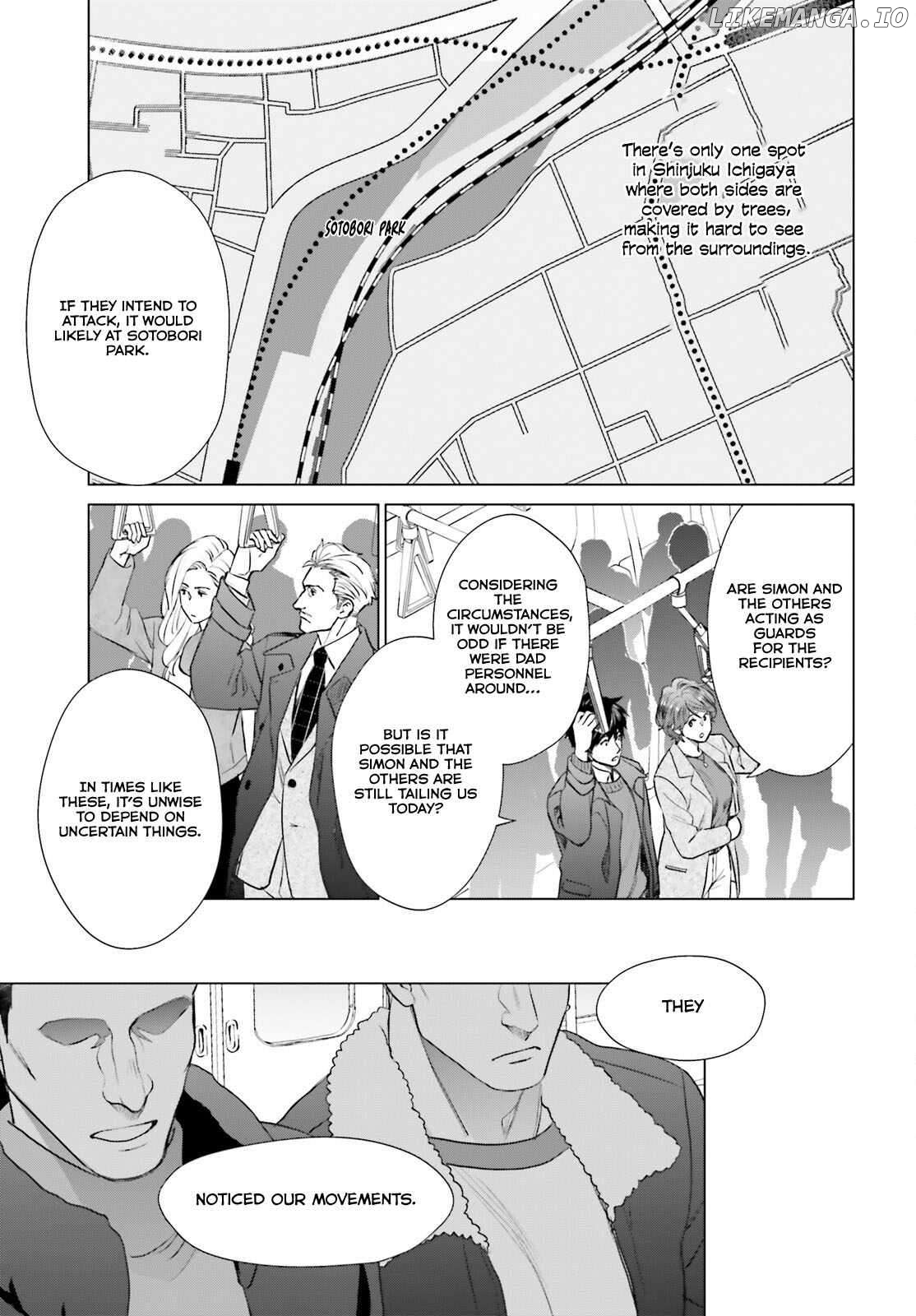 D Genesis: Dungeon ga Dekite 3-nen Chapter 40 - page 4