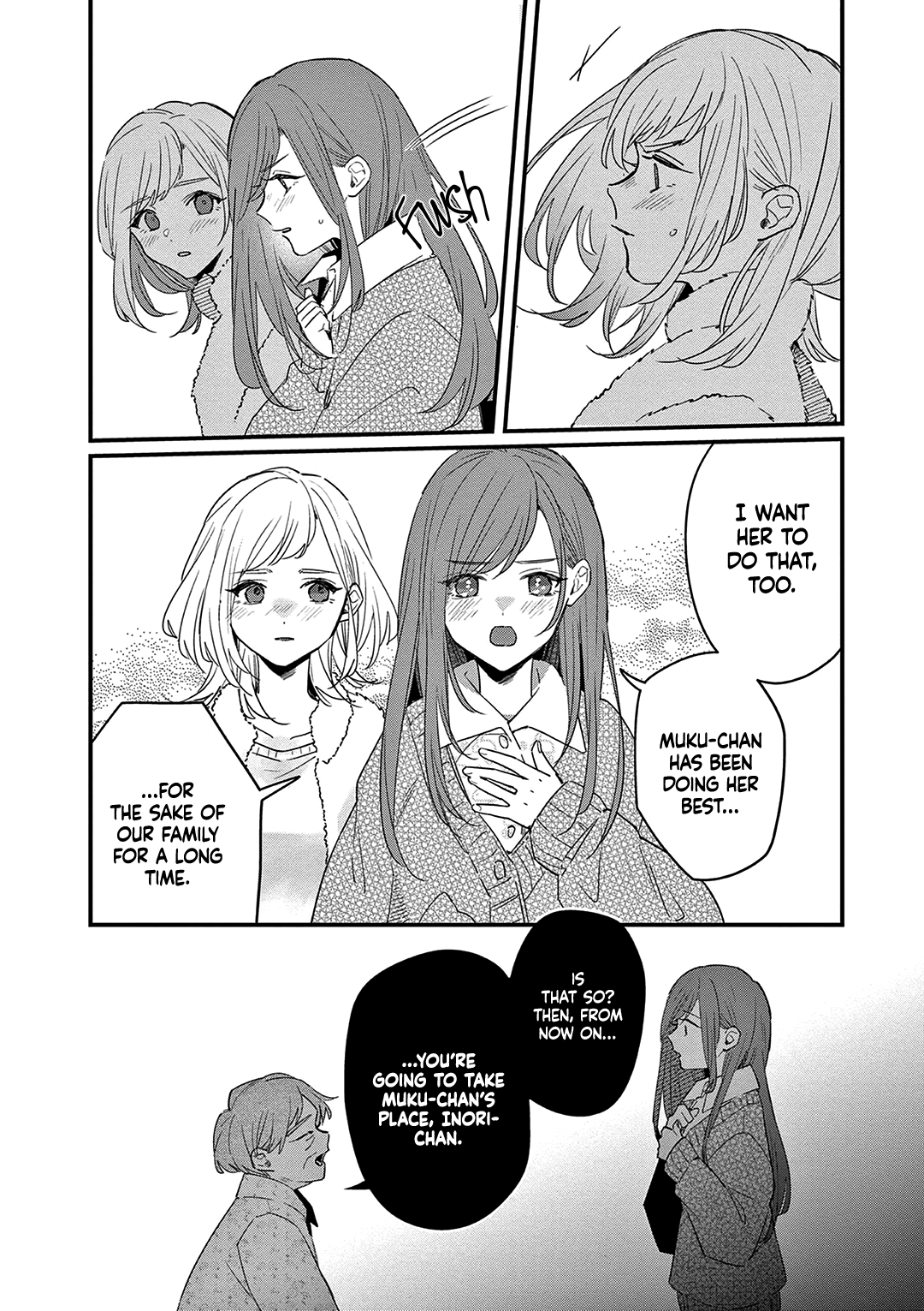 Kono Setsugen De Kimi Ga Zutto Waratte Irareru You Ni Chapter 6 - page 11