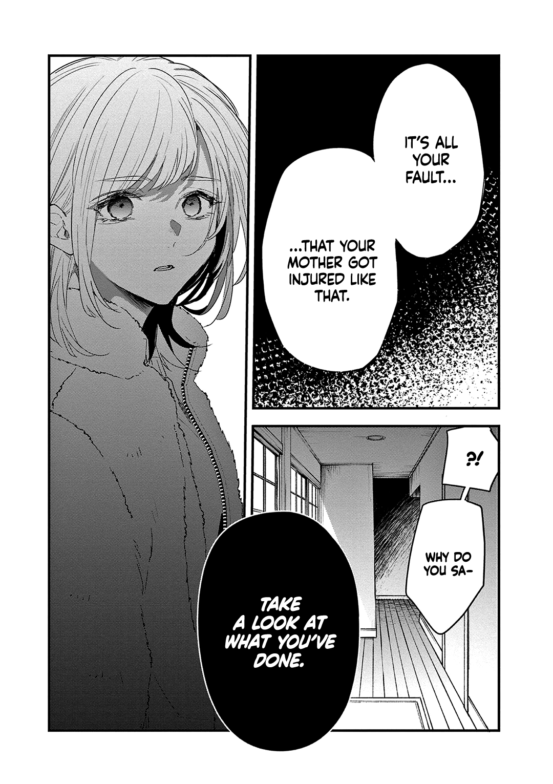 Kono Setsugen De Kimi Ga Zutto Waratte Irareru You Ni Chapter 6 - page 16