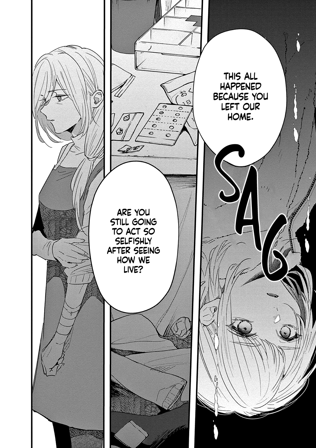Kono Setsugen De Kimi Ga Zutto Waratte Irareru You Ni Chapter 6 - page 18