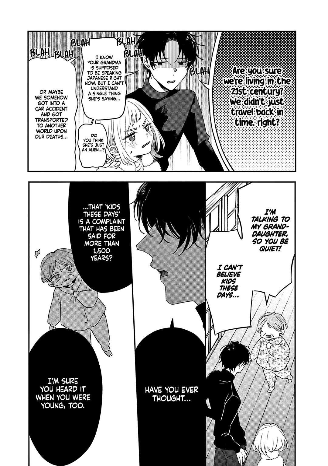 Kono Setsugen De Kimi Ga Zutto Waratte Irareru You Ni Chapter 6 - page 25