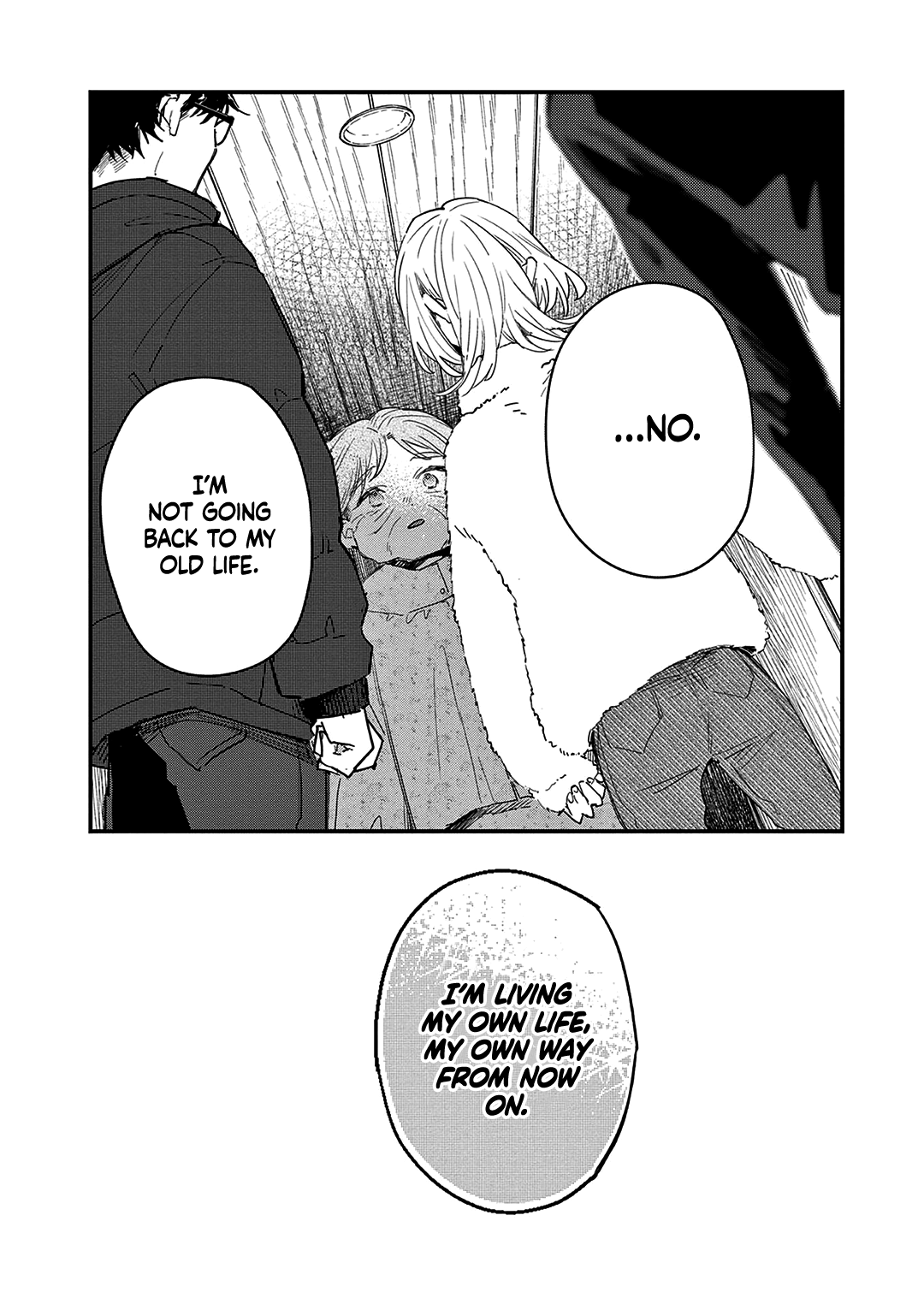 Kono Setsugen De Kimi Ga Zutto Waratte Irareru You Ni Chapter 6 - page 9