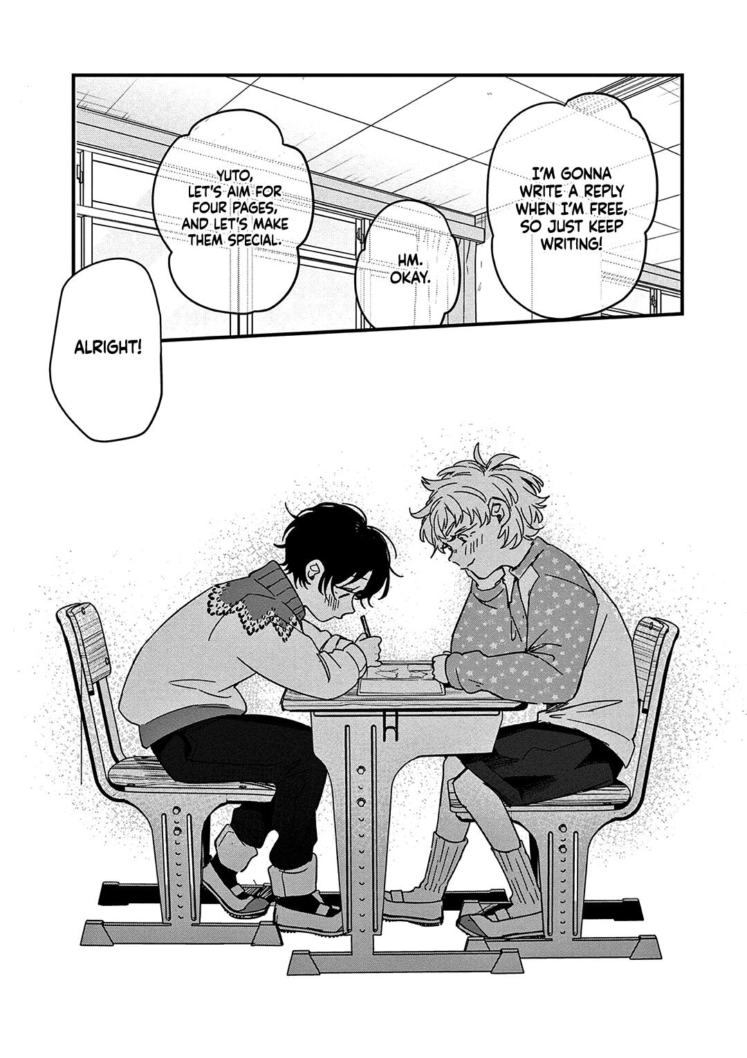 Kono Setsugen De Kimi Ga Zutto Waratte Irareru You Ni Chapter 7 - page 16