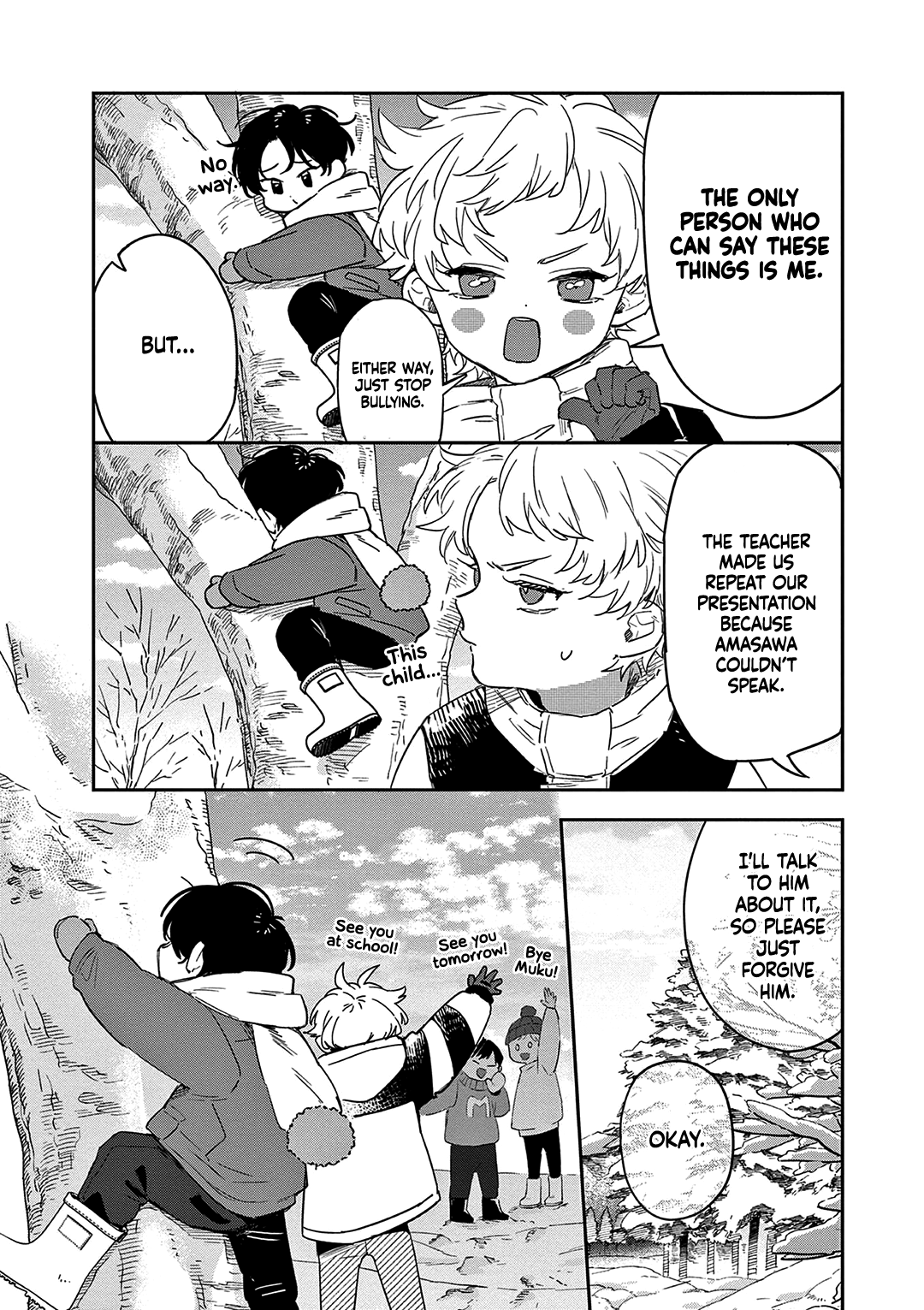 Kono Setsugen De Kimi Ga Zutto Waratte Irareru You Ni Chapter 7 - page 6
