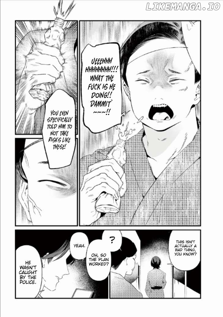 Maria No Danzai Chapter 27 - page 18