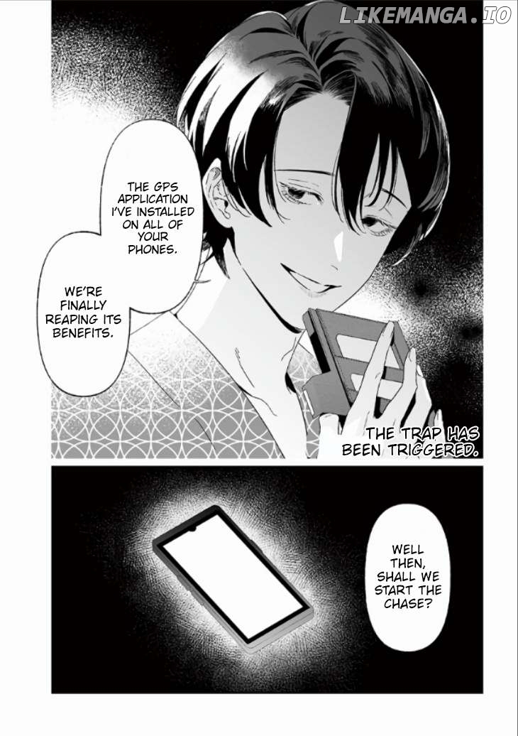 Maria No Danzai Chapter 27 - page 19