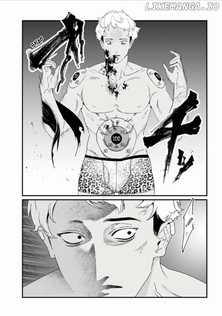 Maria No Danzai Chapter 27 - page 5