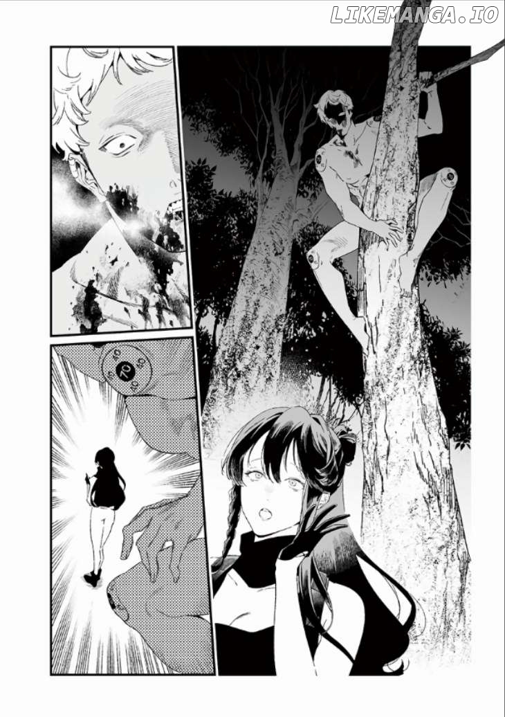 Maria No Danzai Chapter 27 - page 7