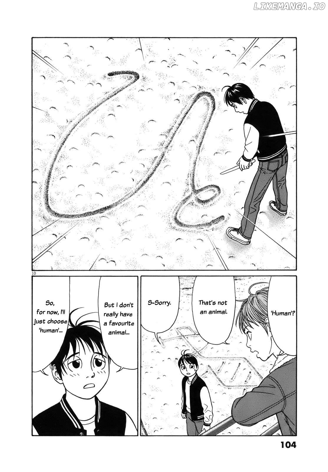 Tomehane! - Manga Chapter 95 - page 10