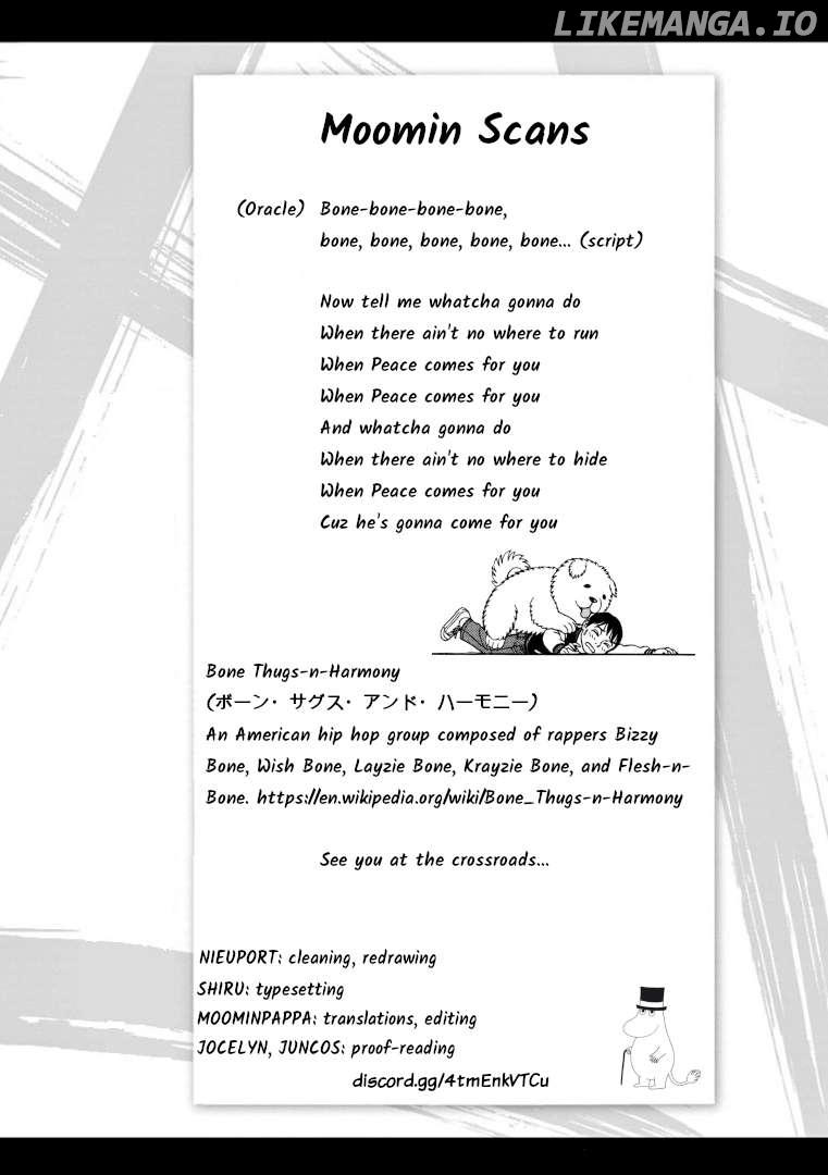 Tomehane! - Manga Chapter 95 - page 17