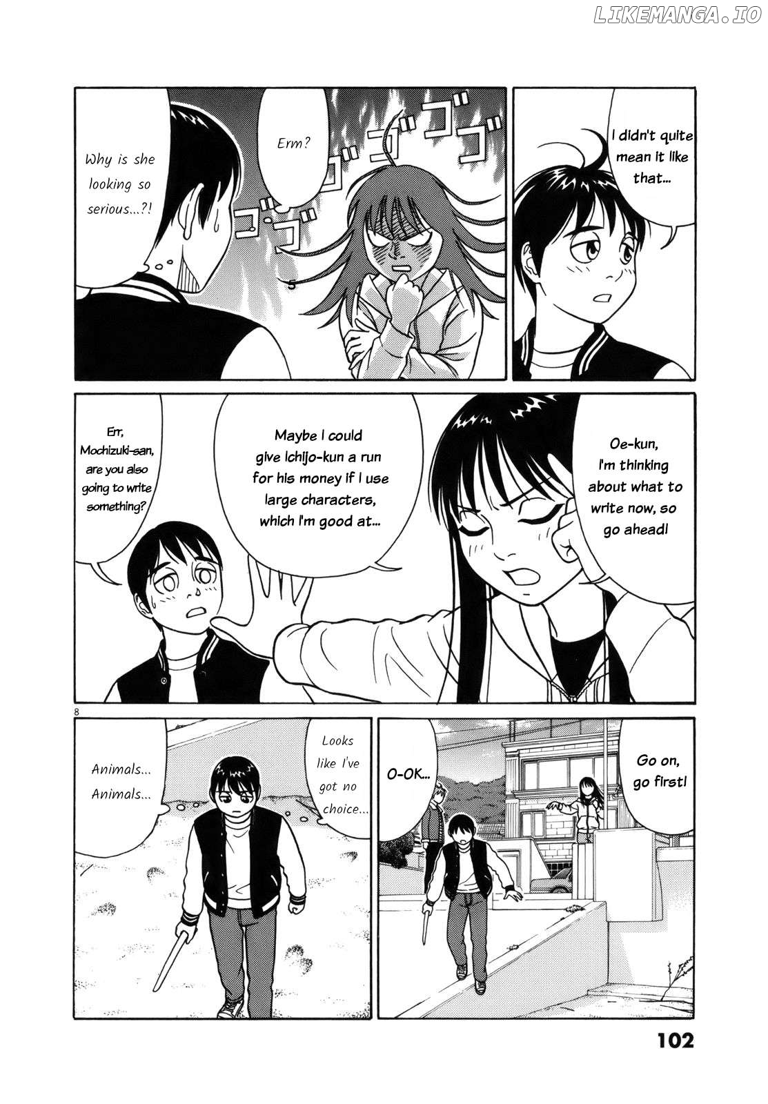 Tomehane! - Manga Chapter 95 - page 8