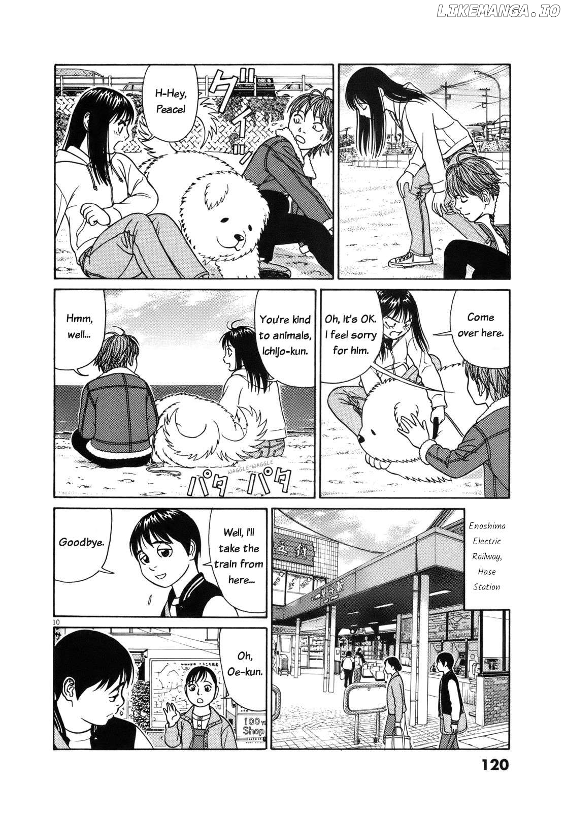 Tomehane! - Manga Chapter 96 - page 10