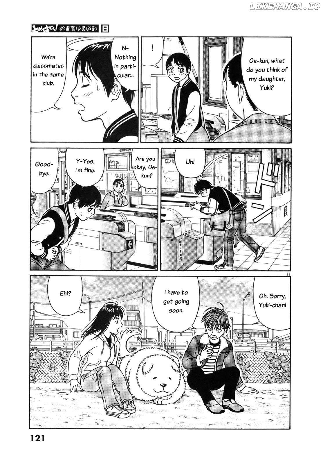 Tomehane! - Manga Chapter 96 - page 11