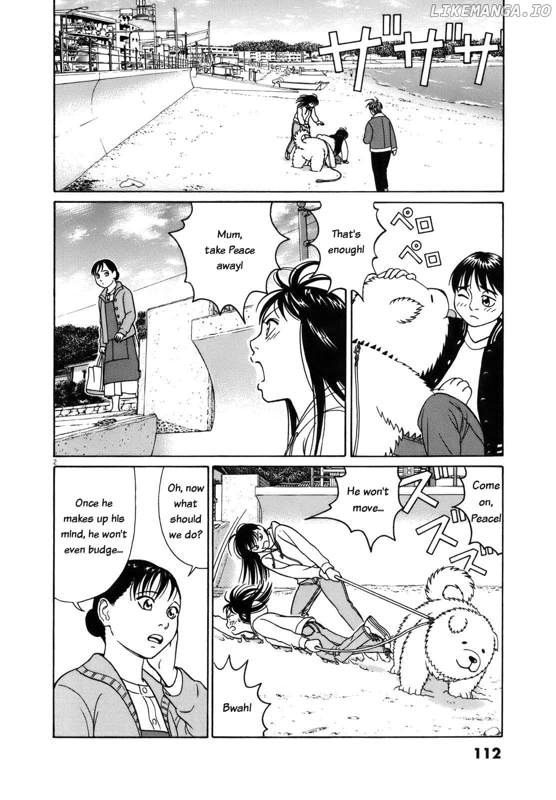 Tomehane! - Manga Chapter 96 - page 2