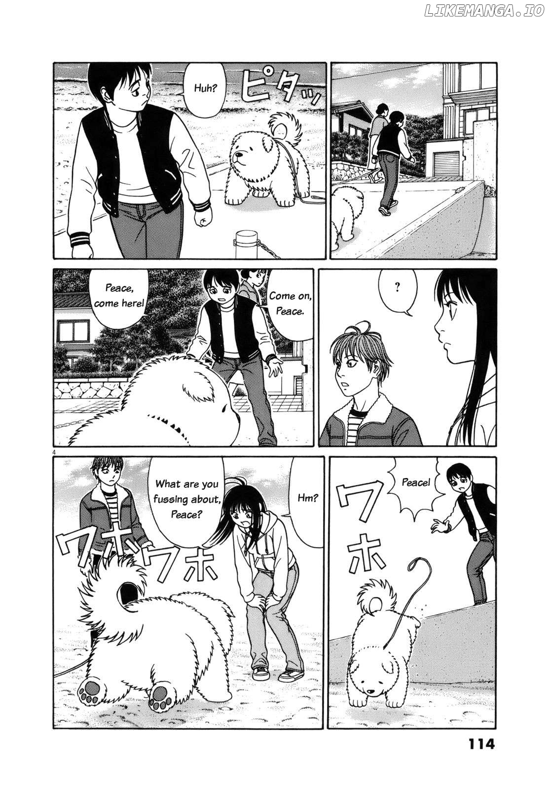 Tomehane! - Manga Chapter 96 - page 4