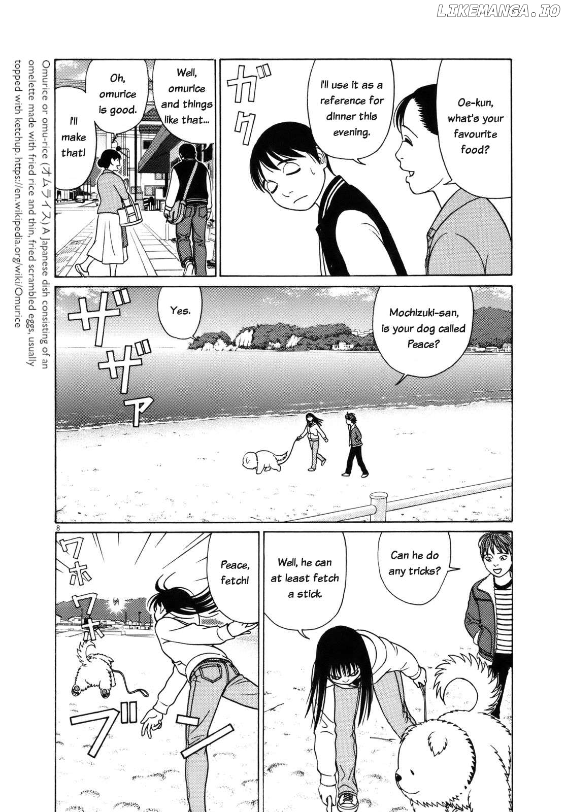 Tomehane! - Manga Chapter 96 - page 8