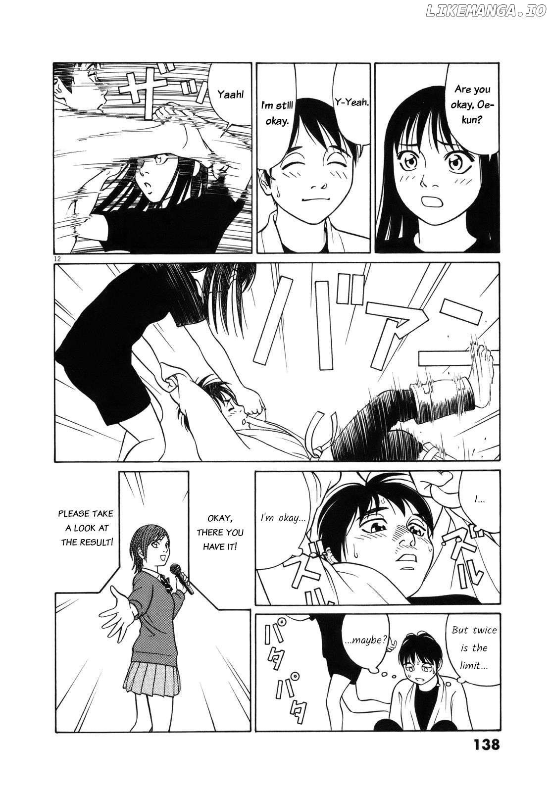 Tomehane! - Manga Chapter 97 - page 12