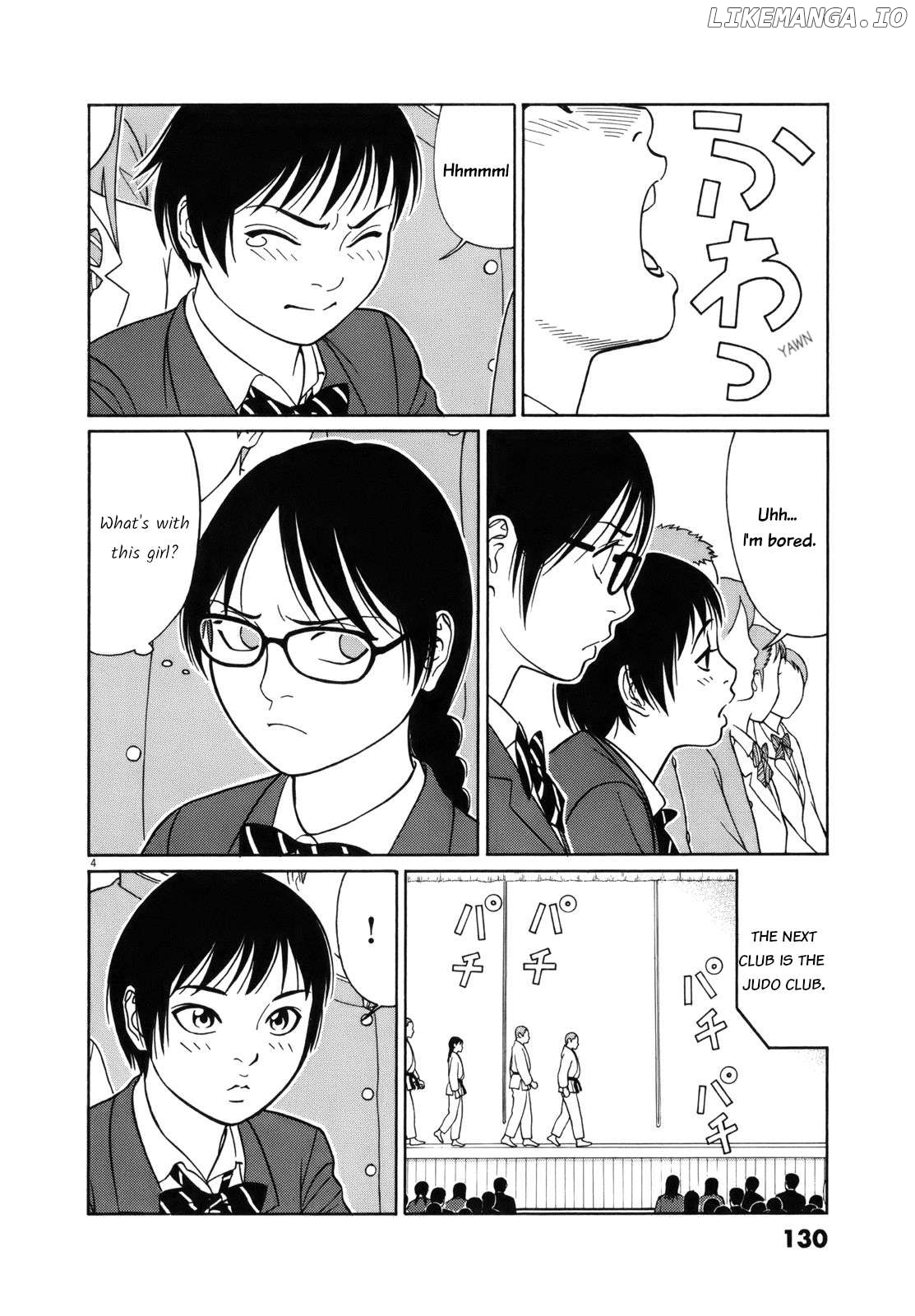 Tomehane! - Manga Chapter 97 - page 4