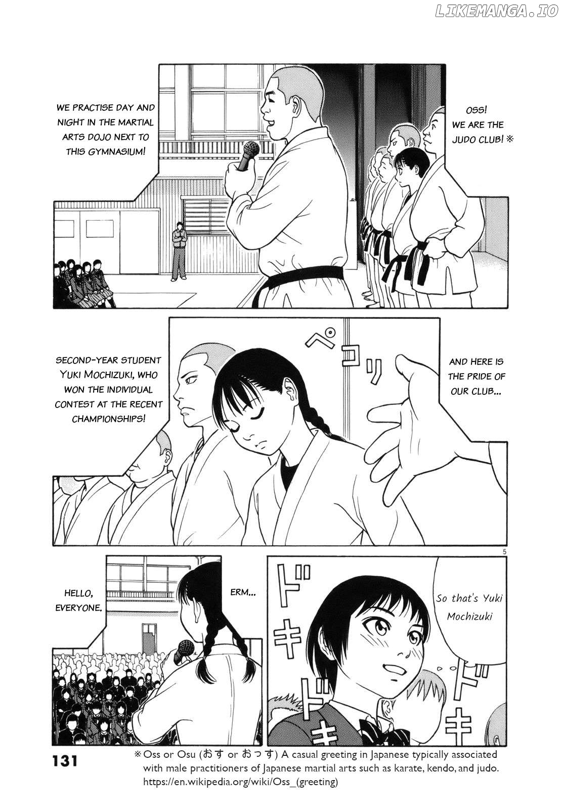 Tomehane! - Manga Chapter 97 - page 5
