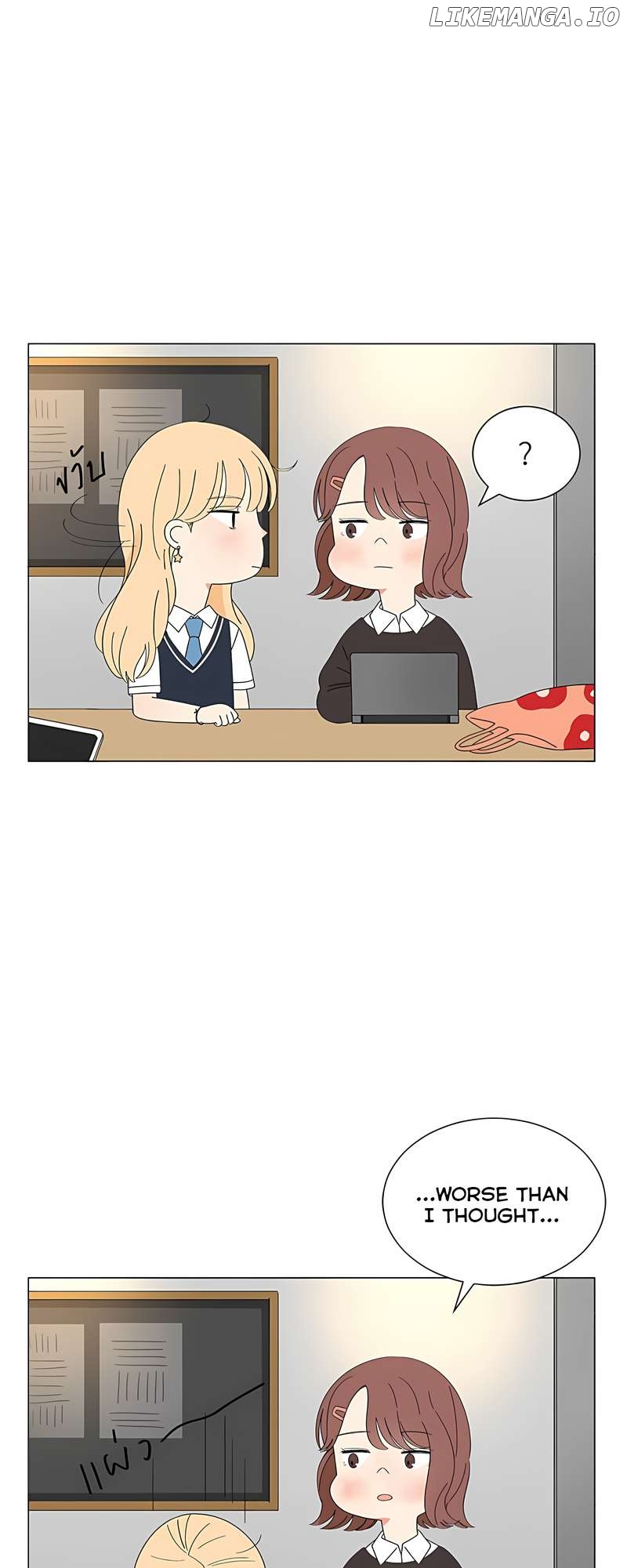 Pastel Love Chapter 27 - page 16