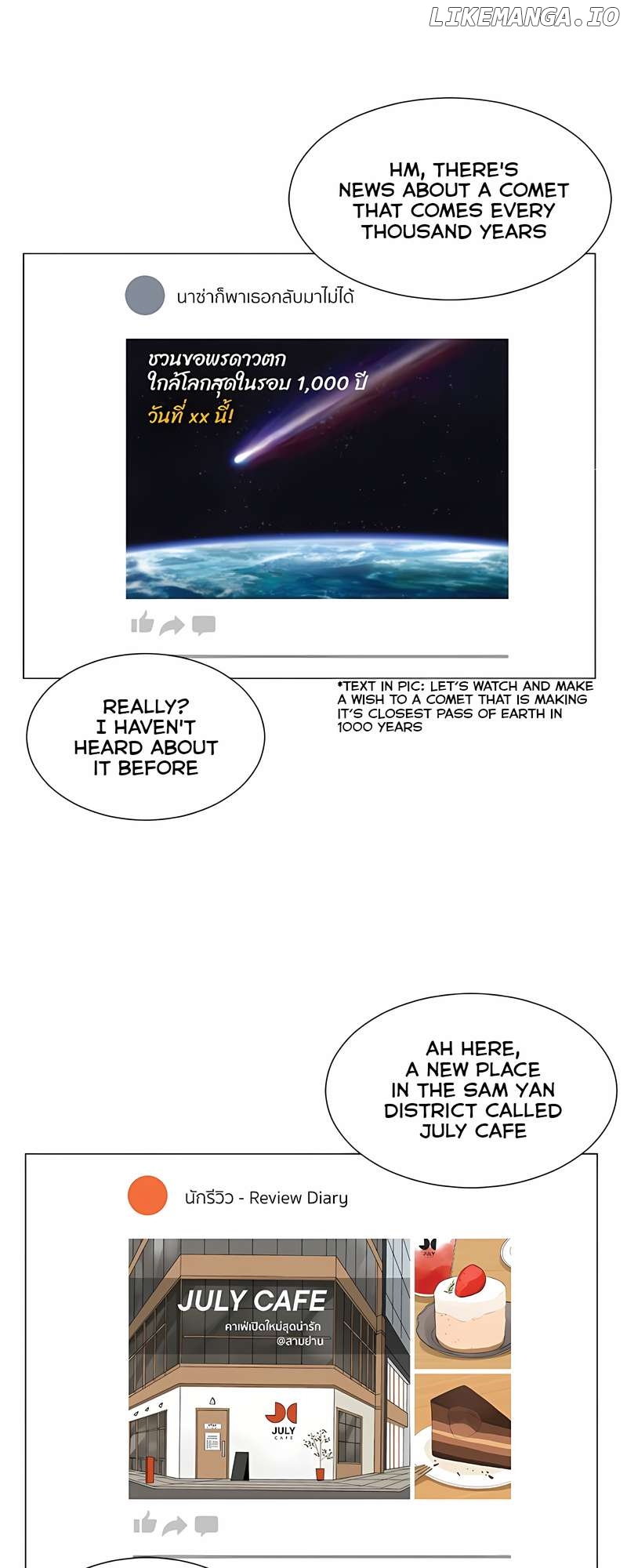 Pastel Love Chapter 27 - page 24