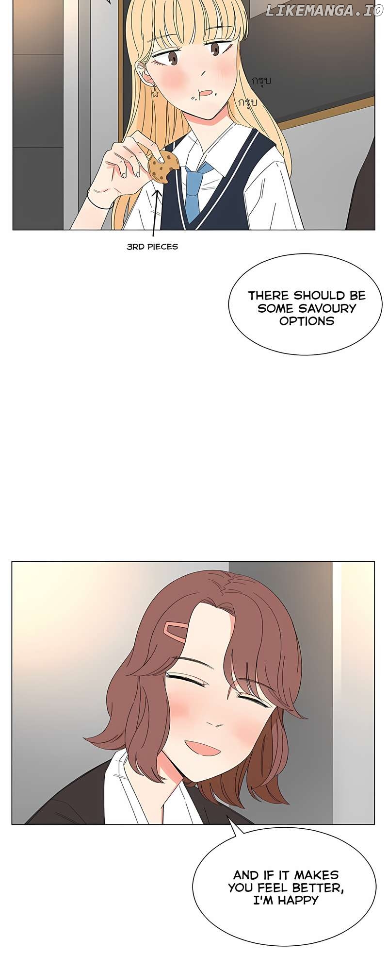 Pastel Love Chapter 27 - page 26