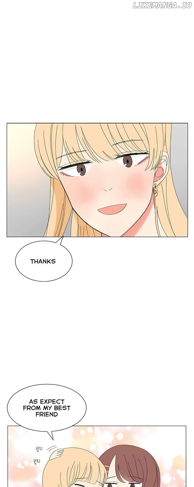 Pastel Love Chapter 27 - page 27