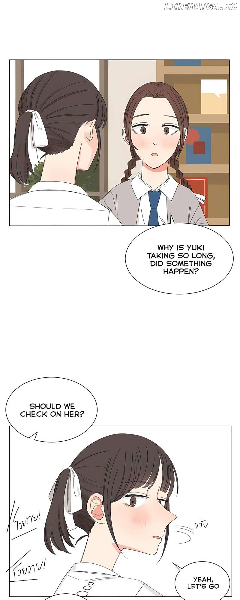 Pastel Love Chapter 27 - page 51